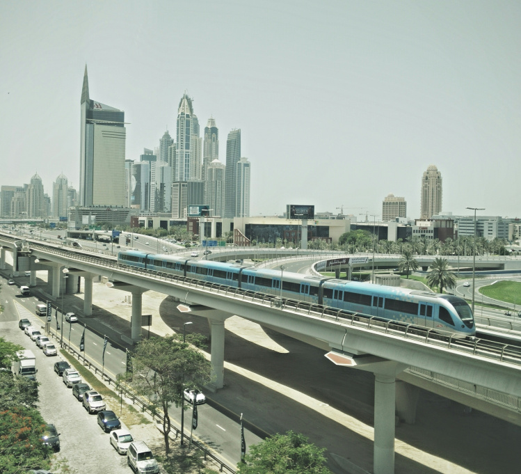 Smart City